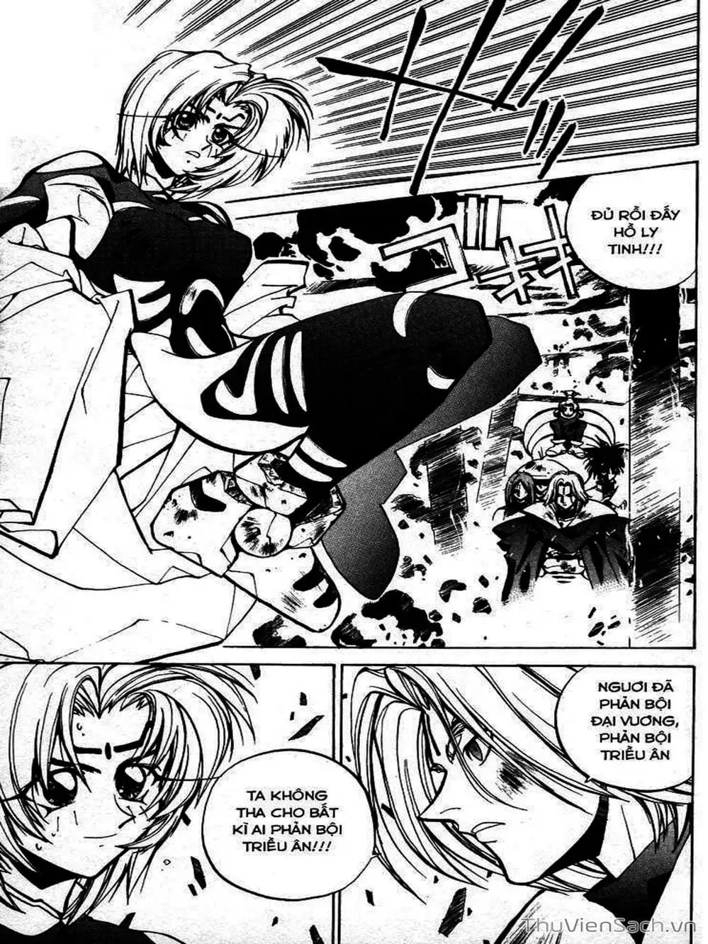 Truyện Tranh Phong Thần Diễn Nghĩa - Houshin Engi trang 4