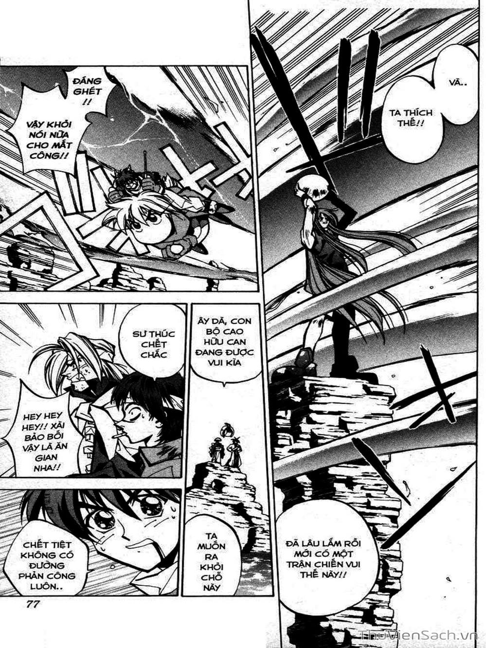 Truyện Tranh Phong Thần Diễn Nghĩa - Houshin Engi trang 4