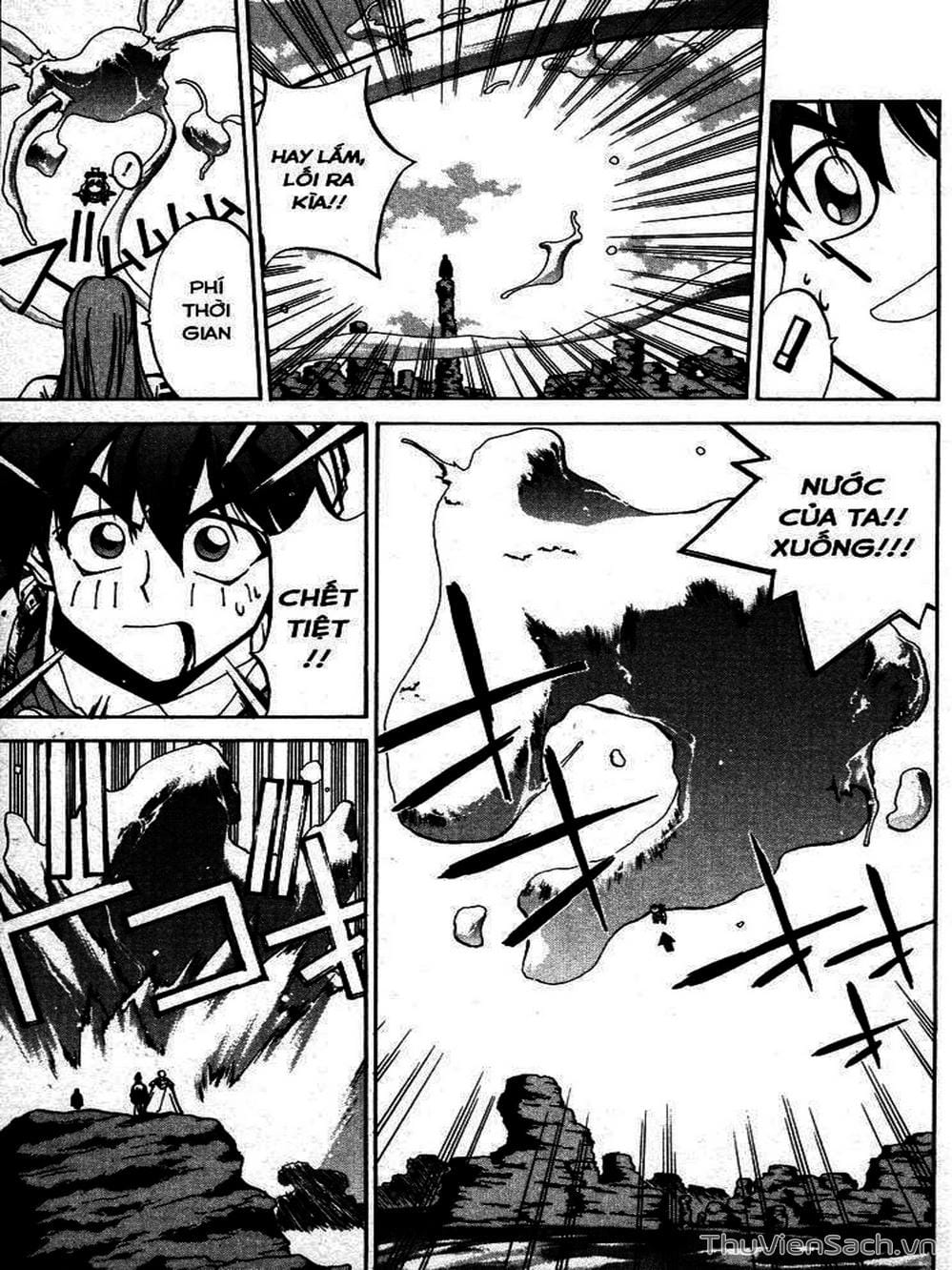 Truyện Tranh Phong Thần Diễn Nghĩa - Houshin Engi trang 4