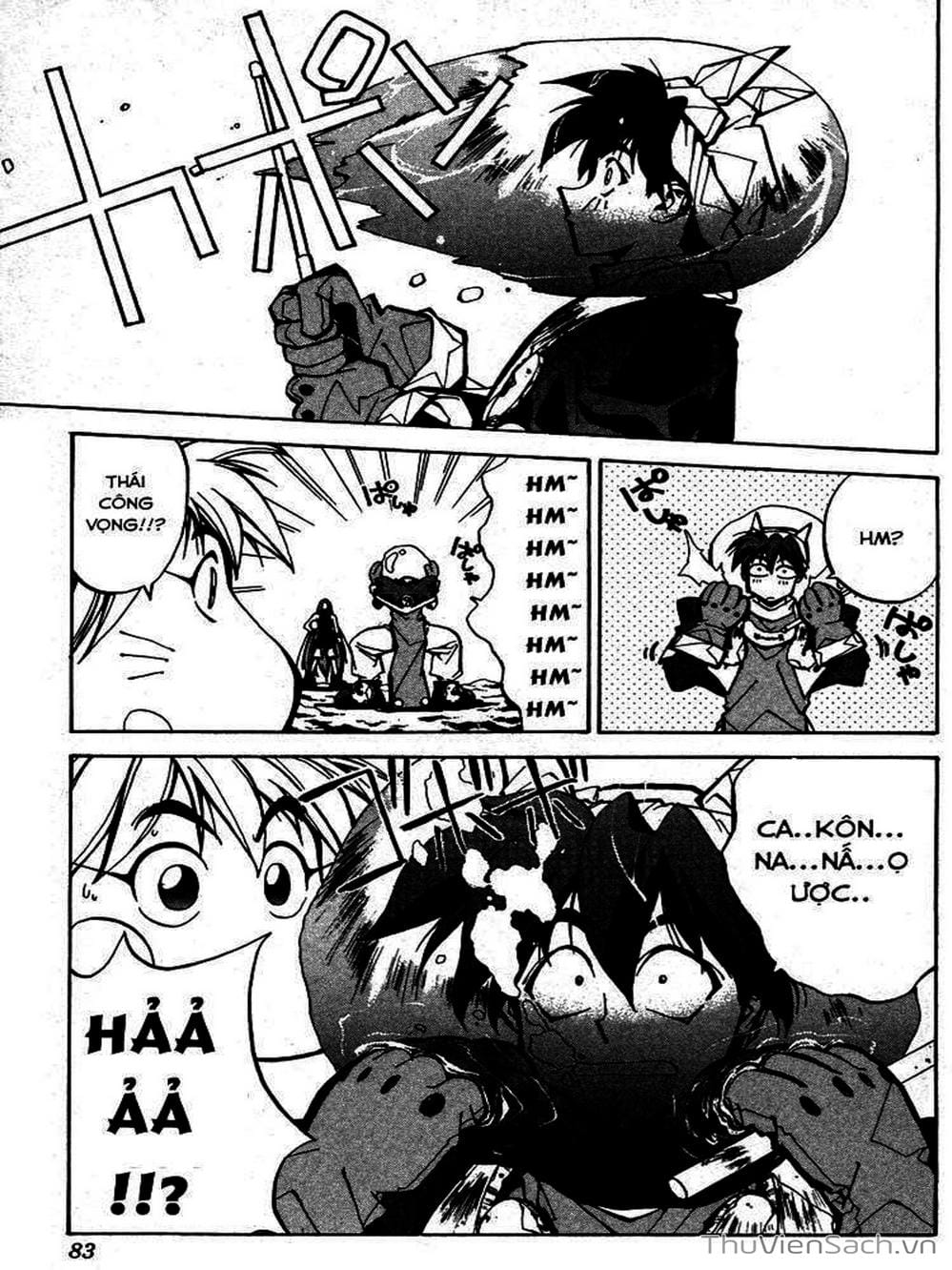 Truyện Tranh Phong Thần Diễn Nghĩa - Houshin Engi trang 4