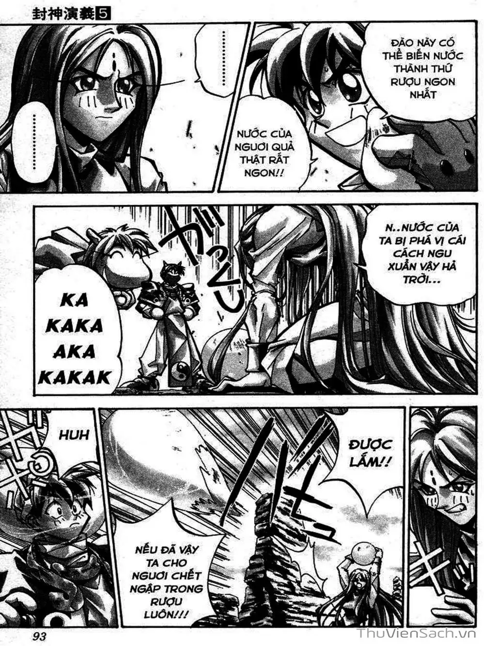 Truyện Tranh Phong Thần Diễn Nghĩa - Houshin Engi trang 4