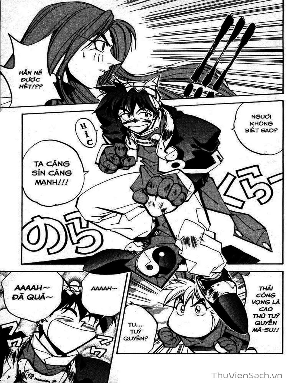 Truyện Tranh Phong Thần Diễn Nghĩa - Houshin Engi trang 4