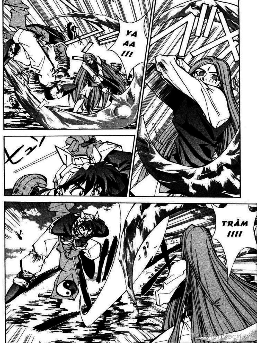 Truyện Tranh Phong Thần Diễn Nghĩa - Houshin Engi trang 4