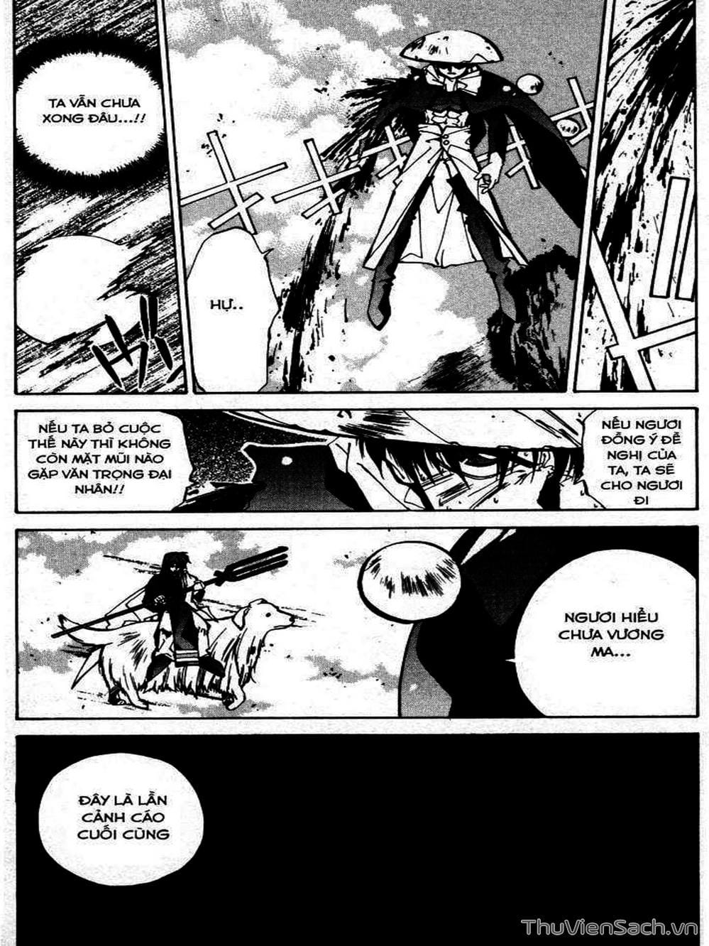 Truyện Tranh Phong Thần Diễn Nghĩa - Houshin Engi trang 4