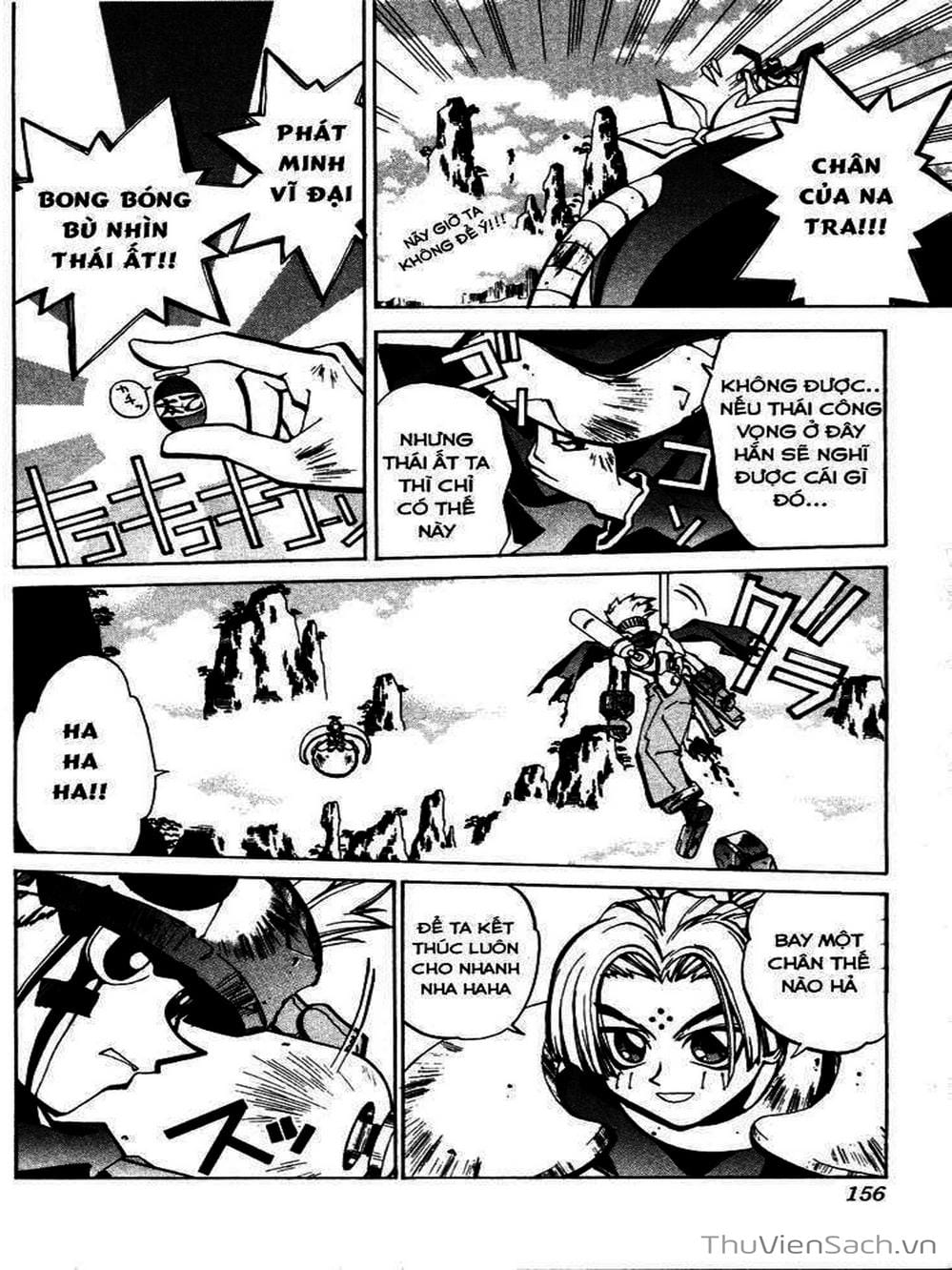 Truyện Tranh Phong Thần Diễn Nghĩa - Houshin Engi trang 4