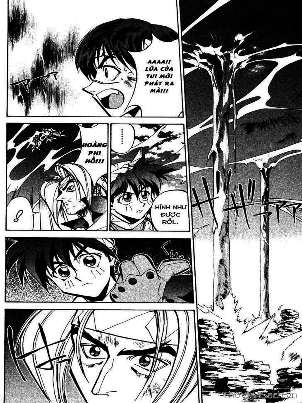 Truyện Tranh Phong Thần Diễn Nghĩa - Houshin Engi trang 4