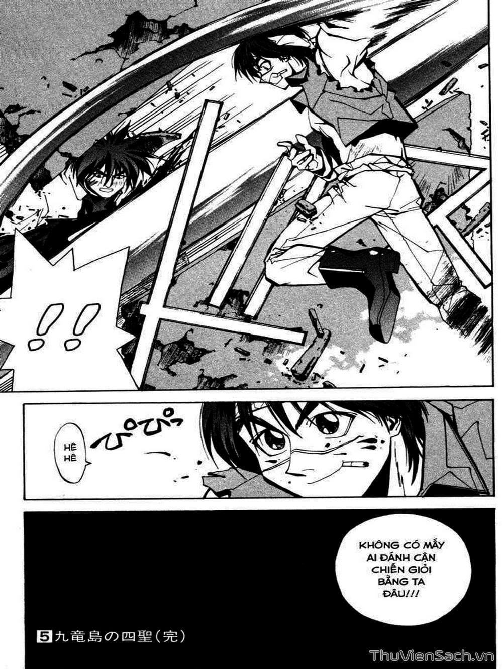 Truyện Tranh Phong Thần Diễn Nghĩa - Houshin Engi trang 4