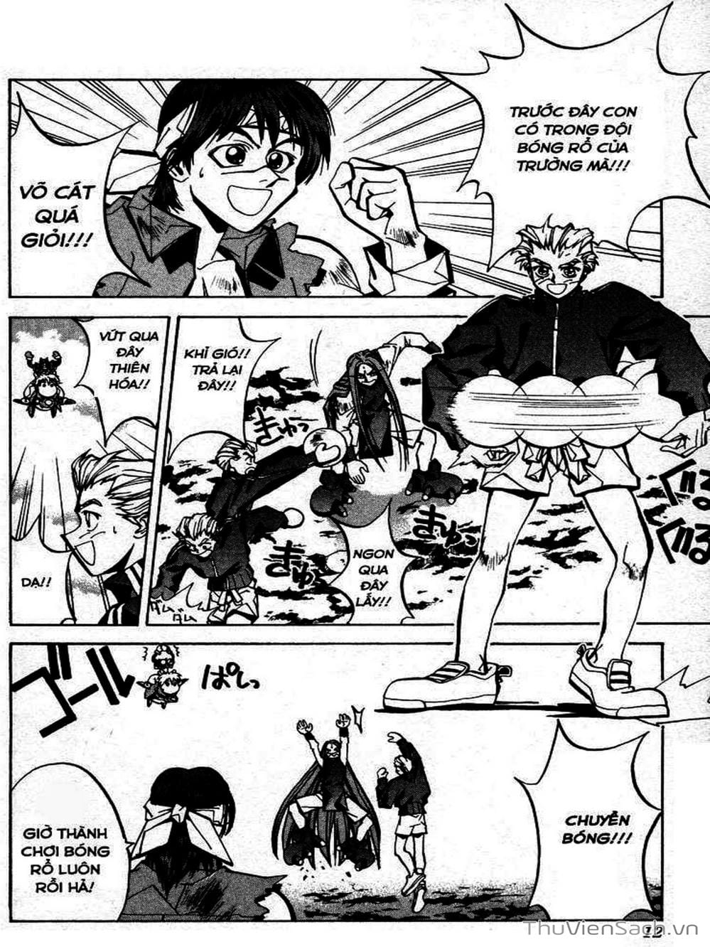 Truyện Tranh Phong Thần Diễn Nghĩa - Houshin Engi trang 4