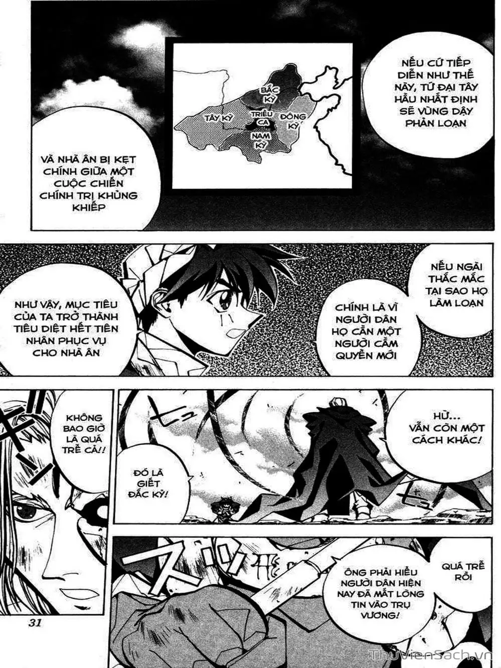 Truyện Tranh Phong Thần Diễn Nghĩa - Houshin Engi trang 4