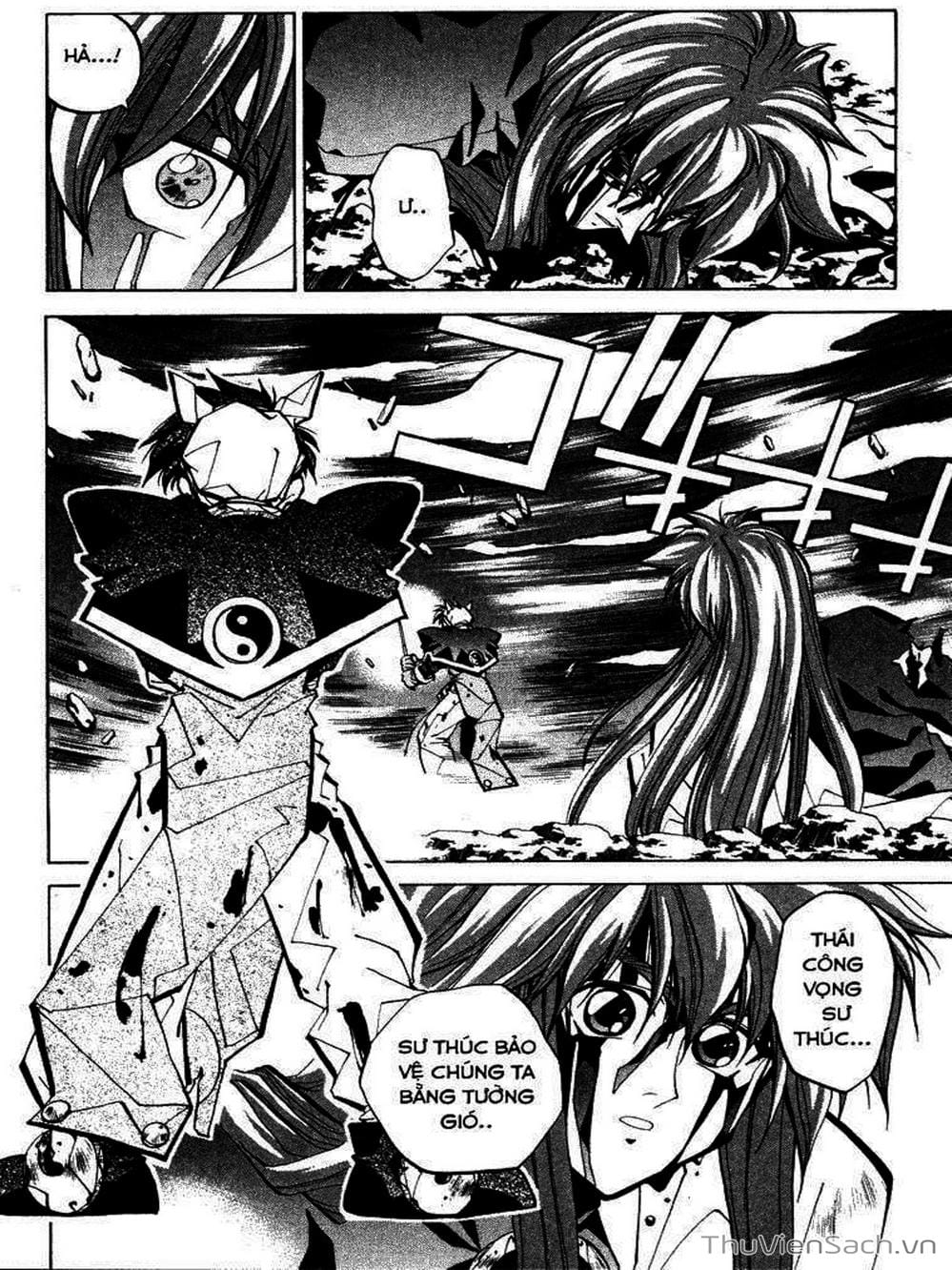 Truyện Tranh Phong Thần Diễn Nghĩa - Houshin Engi trang 4