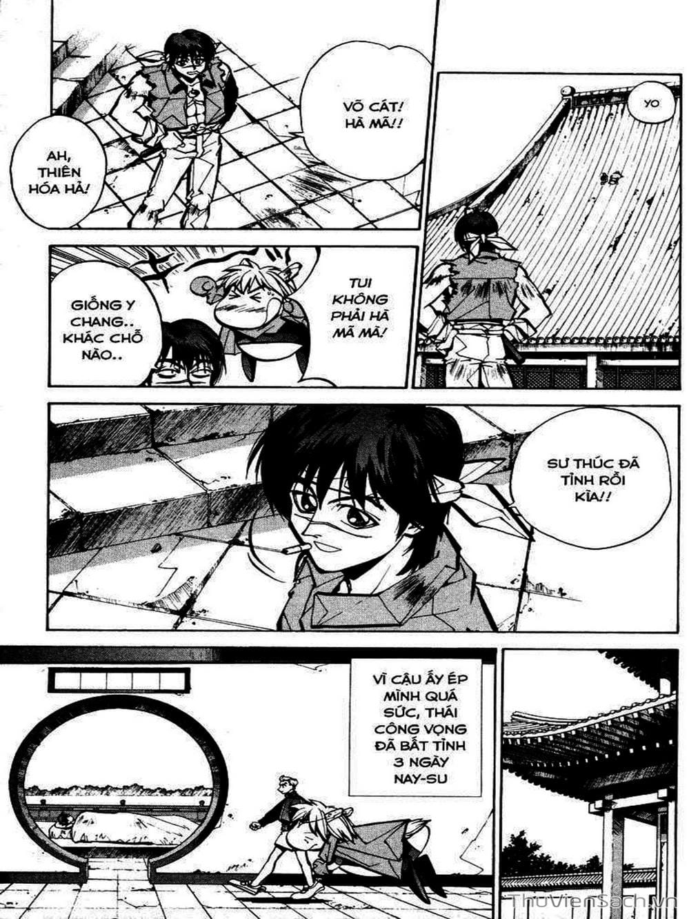 Truyện Tranh Phong Thần Diễn Nghĩa - Houshin Engi trang 4