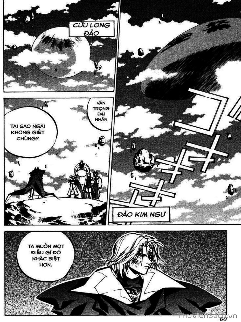 Truyện Tranh Phong Thần Diễn Nghĩa - Houshin Engi trang 4