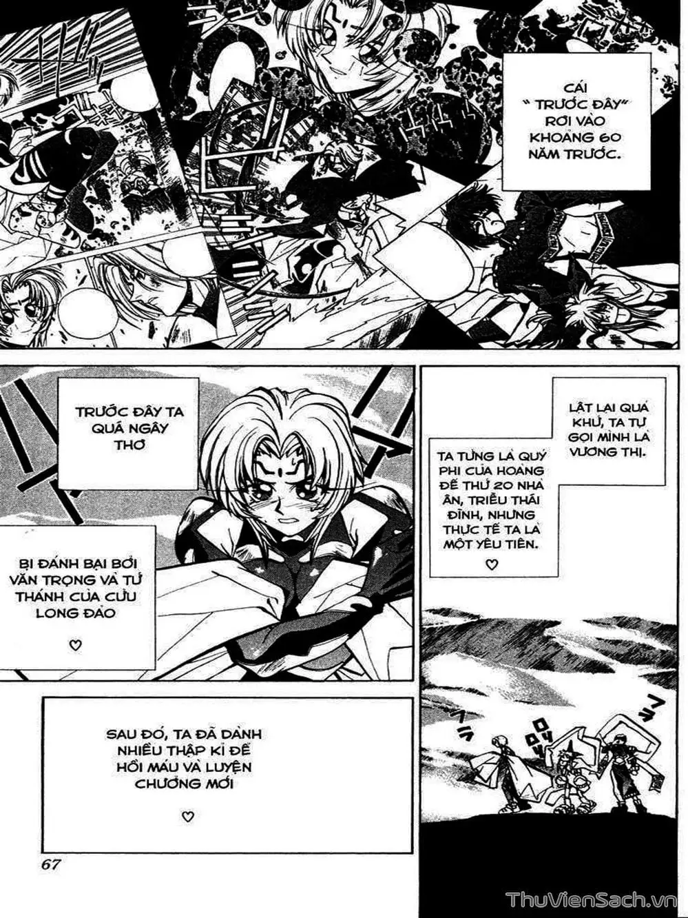 Truyện Tranh Phong Thần Diễn Nghĩa - Houshin Engi trang 4