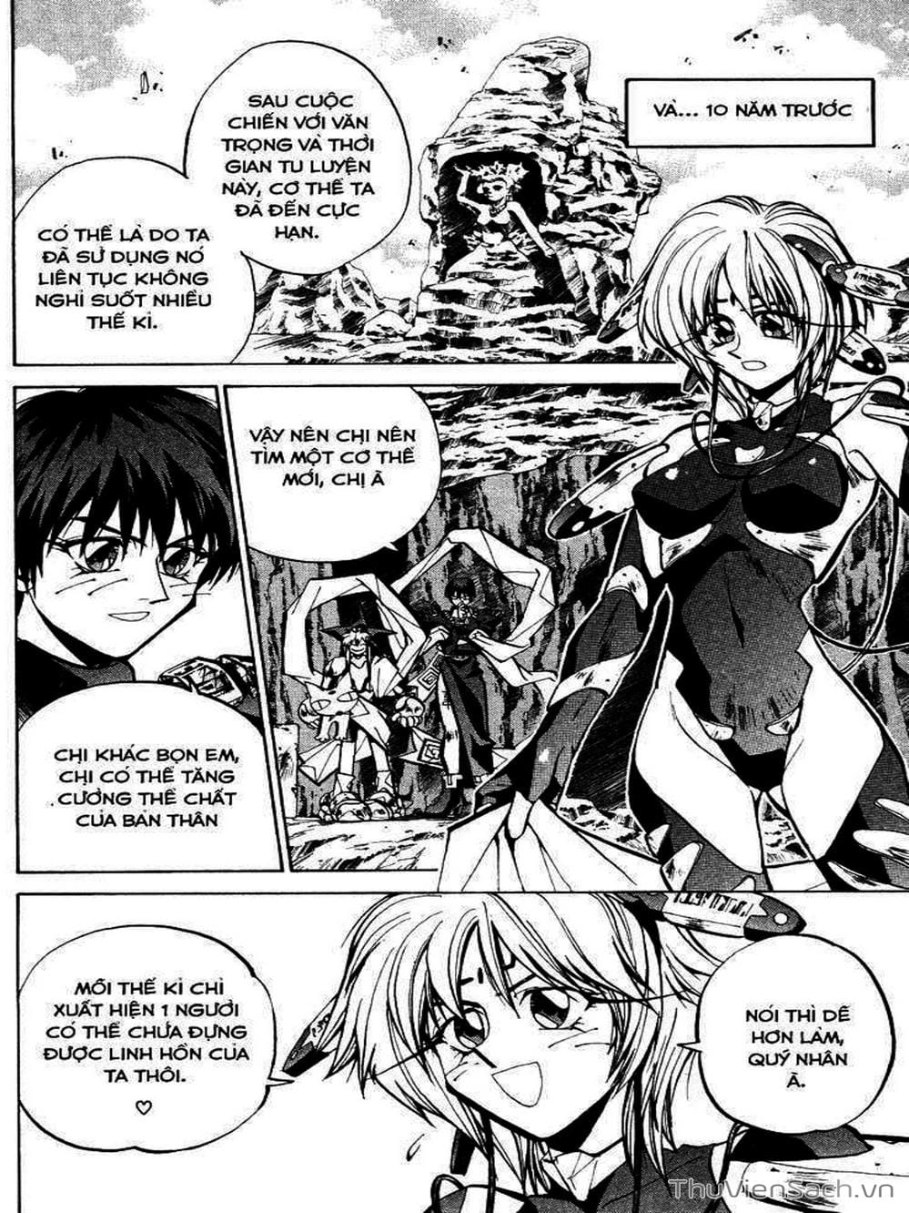 Truyện Tranh Phong Thần Diễn Nghĩa - Houshin Engi trang 4