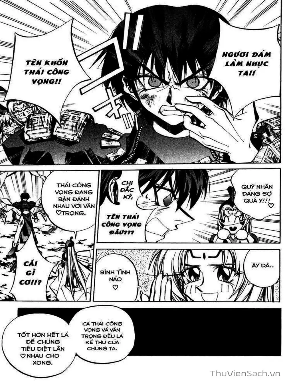 Truyện Tranh Phong Thần Diễn Nghĩa - Houshin Engi trang 4