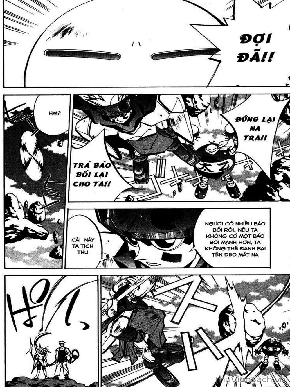 Truyện Tranh Phong Thần Diễn Nghĩa - Houshin Engi trang 4