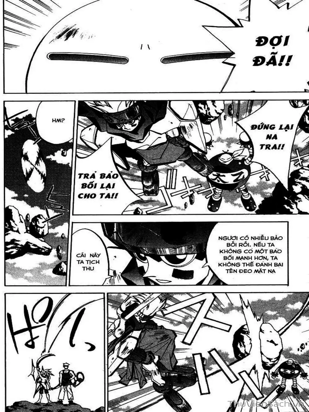 Truyện Tranh Phong Thần Diễn Nghĩa - Houshin Engi trang 4