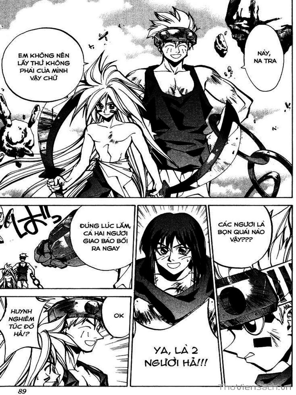 Truyện Tranh Phong Thần Diễn Nghĩa - Houshin Engi trang 4