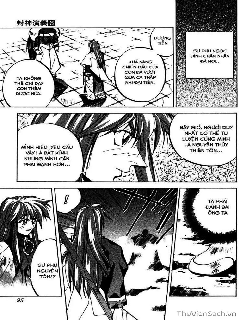 Truyện Tranh Phong Thần Diễn Nghĩa - Houshin Engi trang 4