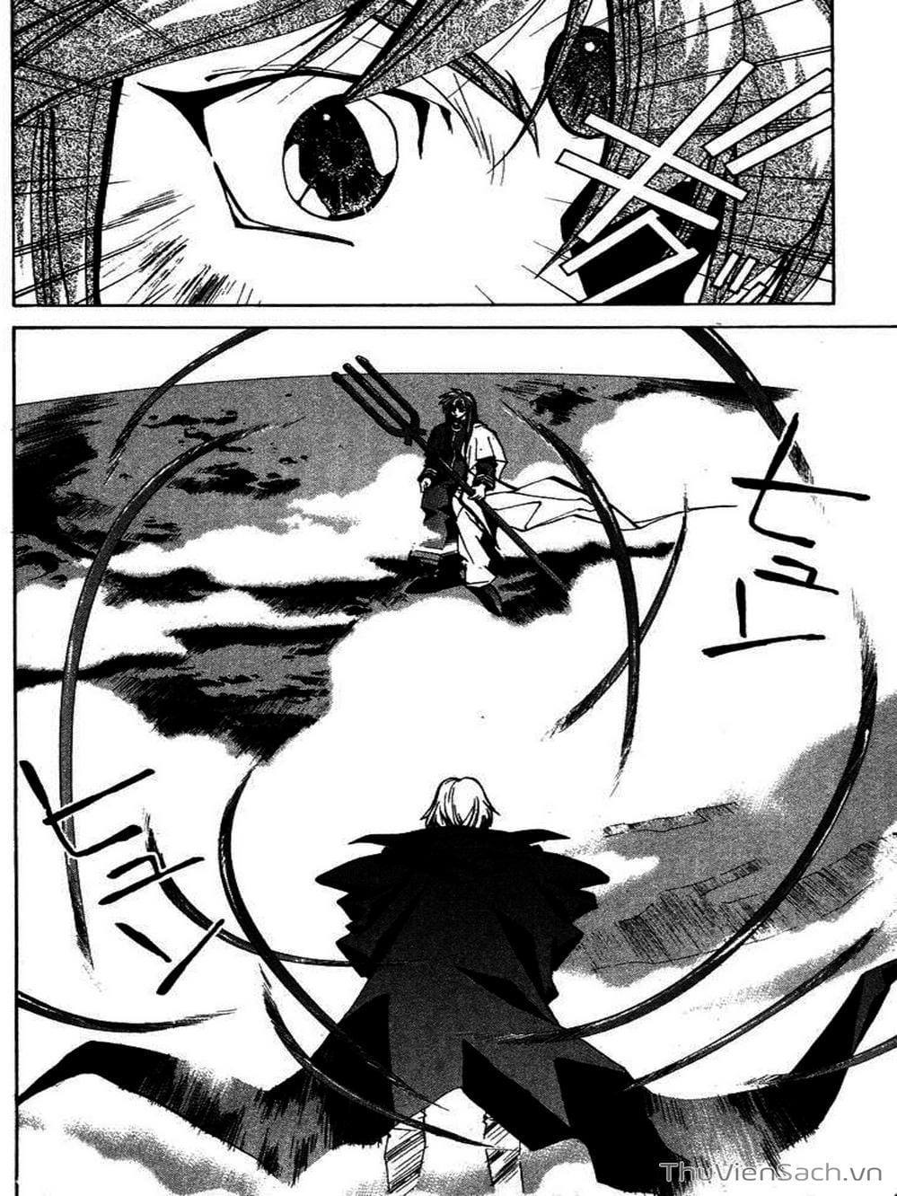 Truyện Tranh Phong Thần Diễn Nghĩa - Houshin Engi trang 4