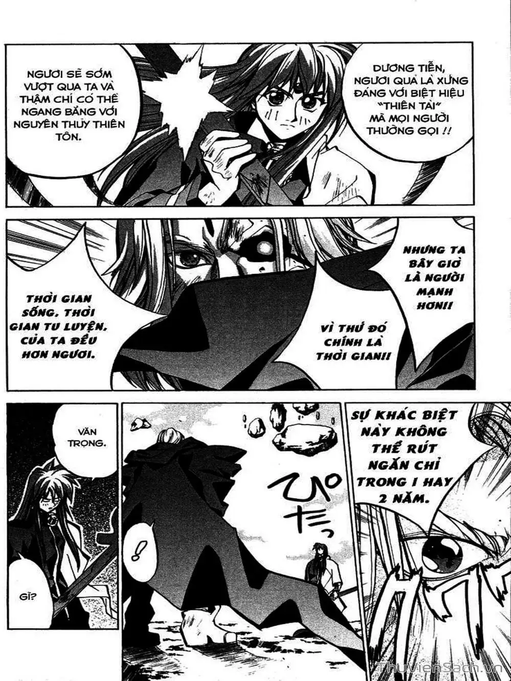 Truyện Tranh Phong Thần Diễn Nghĩa - Houshin Engi trang 4