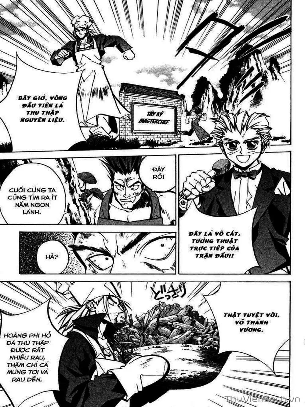 Truyện Tranh Phong Thần Diễn Nghĩa - Houshin Engi trang 4