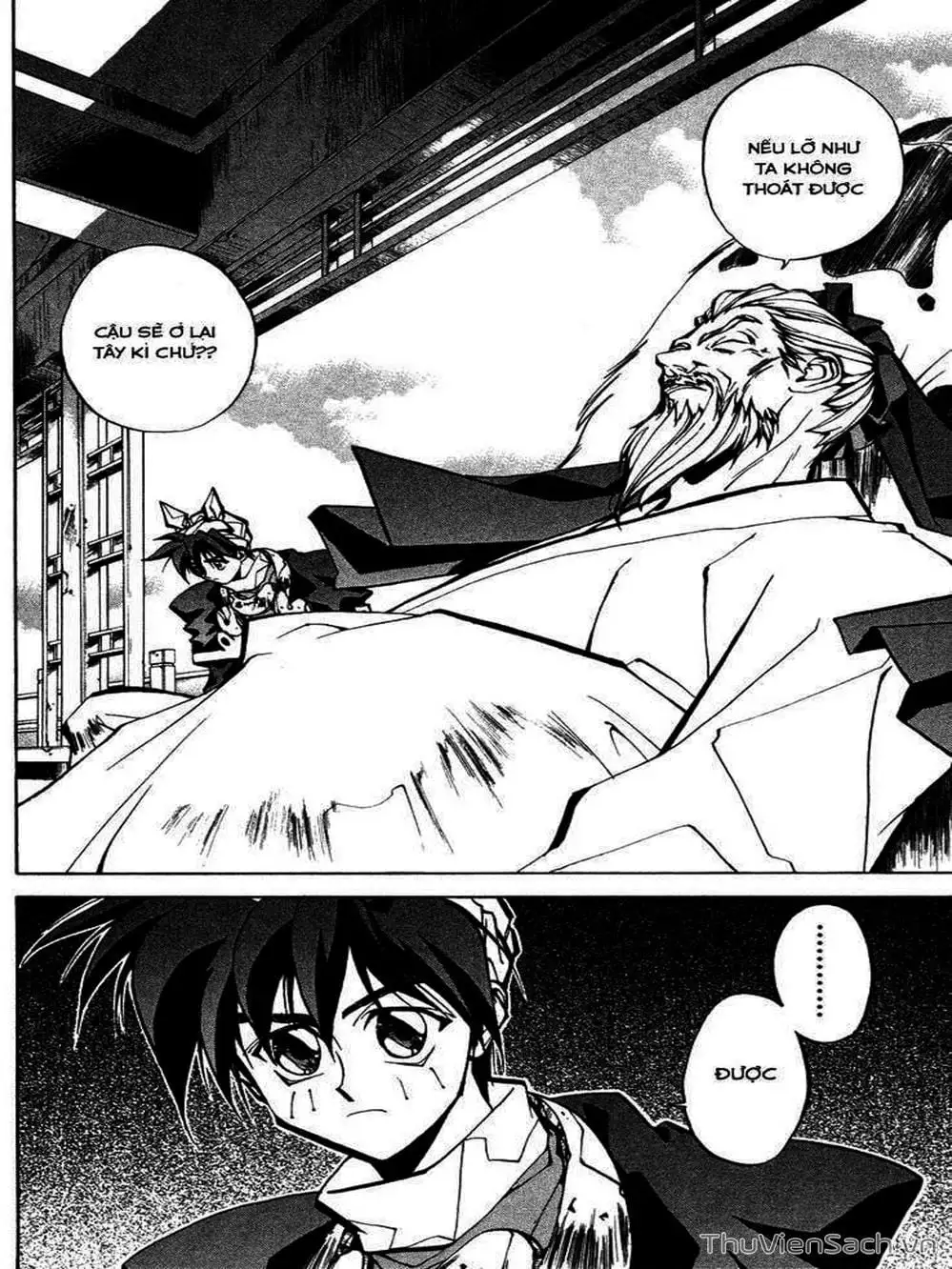 Truyện Tranh Phong Thần Diễn Nghĩa - Houshin Engi trang 4