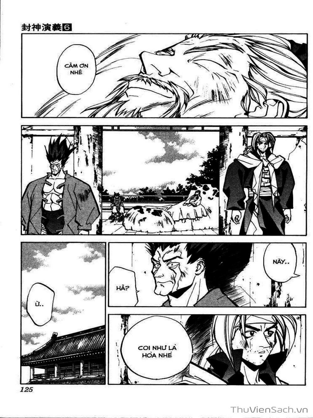 Truyện Tranh Phong Thần Diễn Nghĩa - Houshin Engi trang 4
