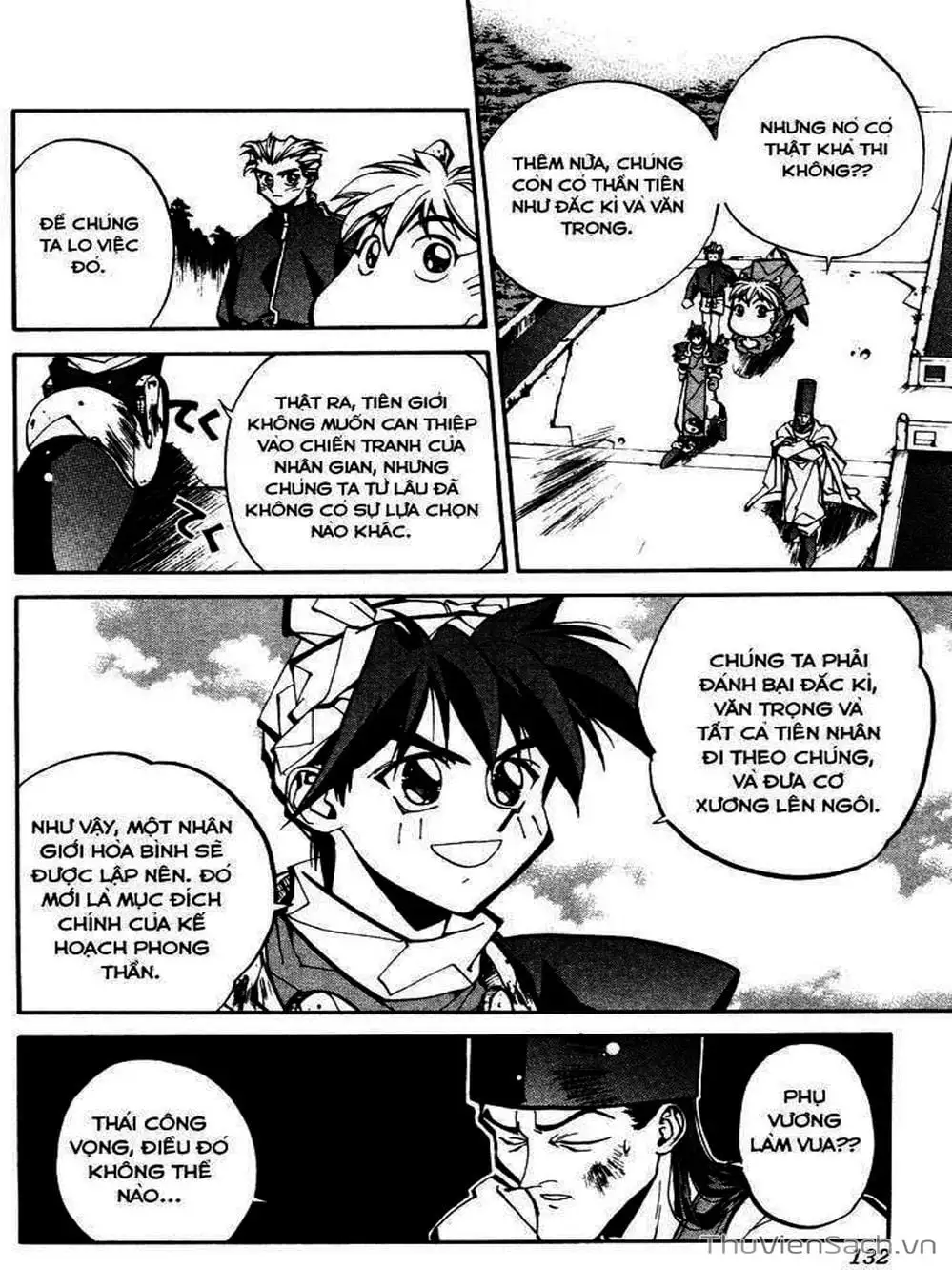 Truyện Tranh Phong Thần Diễn Nghĩa - Houshin Engi trang 4