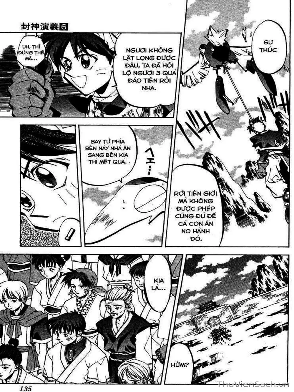 Truyện Tranh Phong Thần Diễn Nghĩa - Houshin Engi trang 4