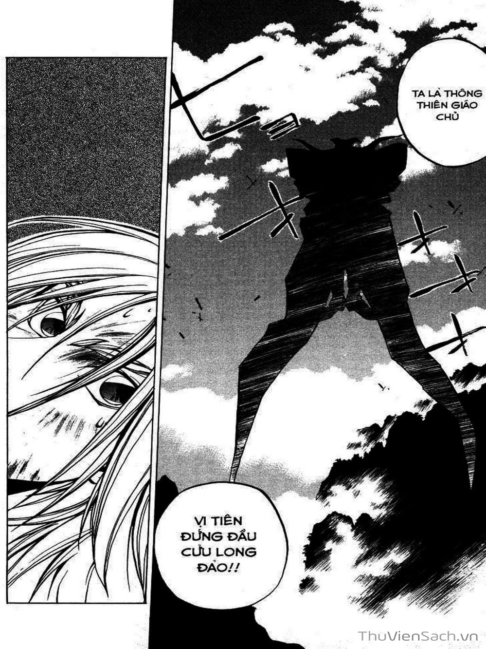 Truyện Tranh Phong Thần Diễn Nghĩa - Houshin Engi trang 4