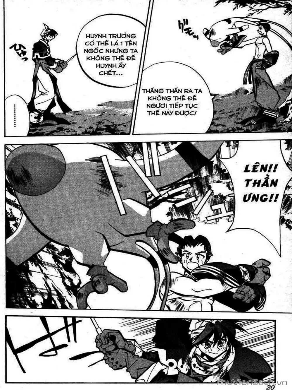 Truyện Tranh Phong Thần Diễn Nghĩa - Houshin Engi trang 4