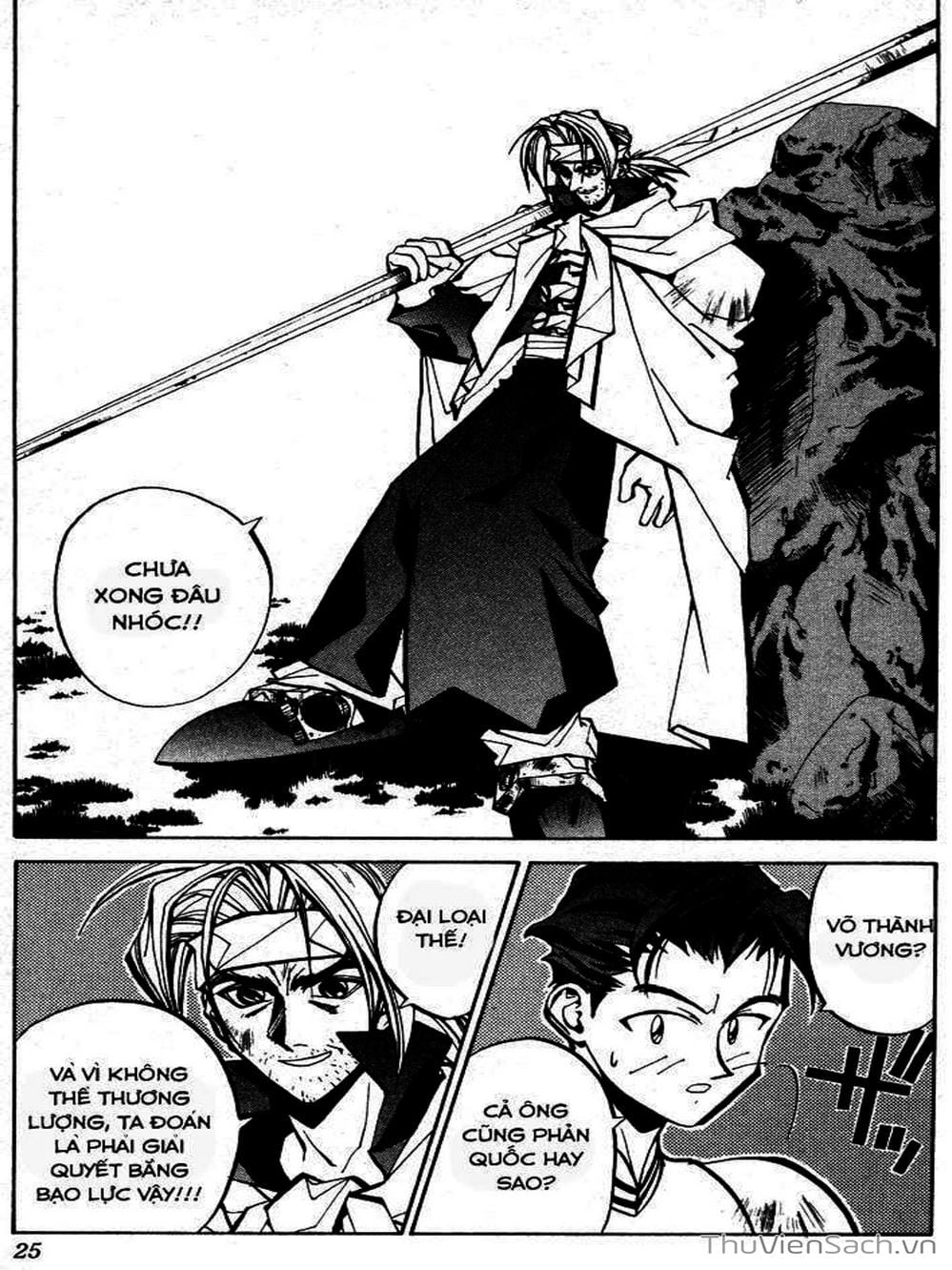 Truyện Tranh Phong Thần Diễn Nghĩa - Houshin Engi trang 4