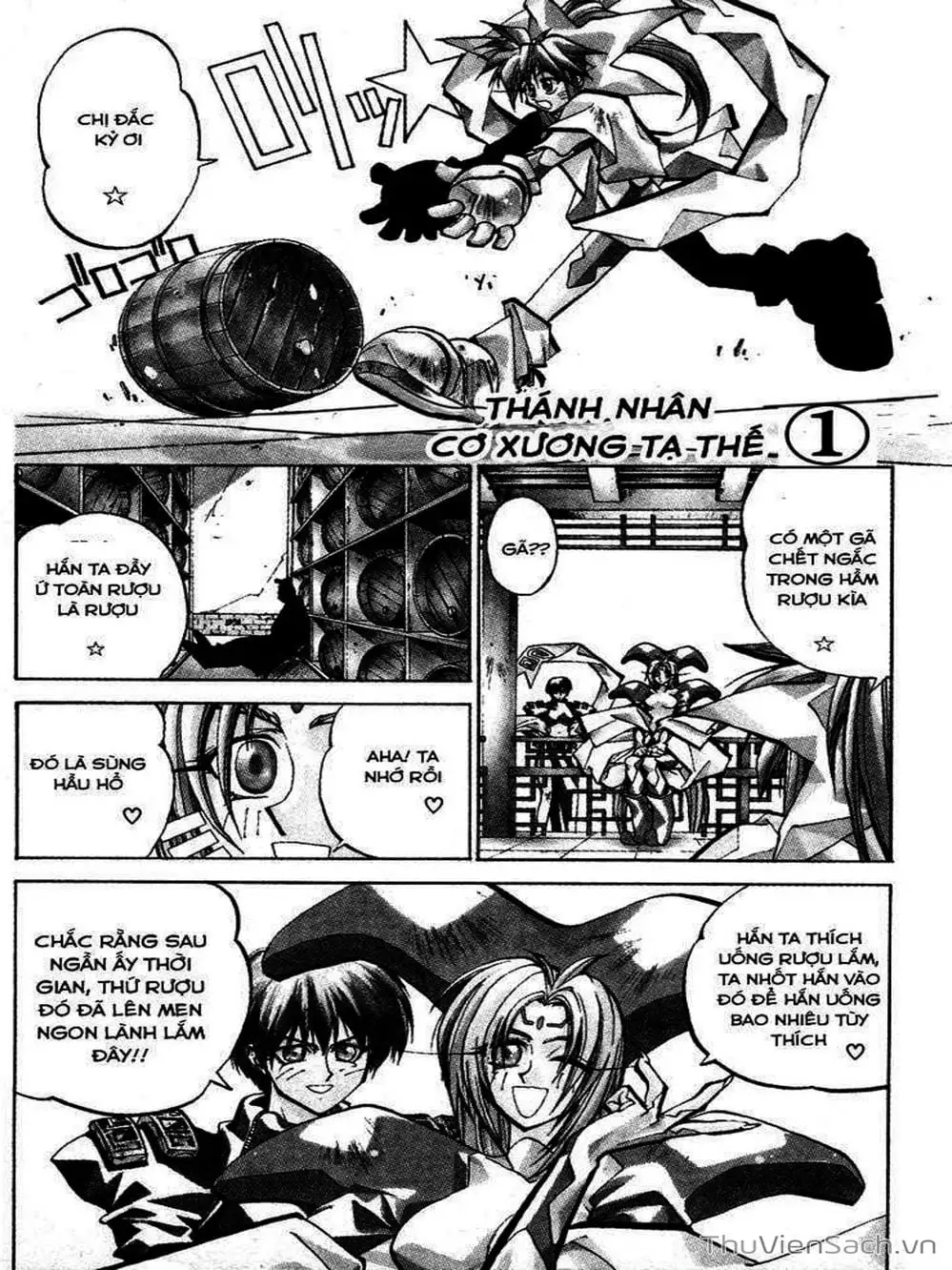 Truyện Tranh Phong Thần Diễn Nghĩa - Houshin Engi trang 4