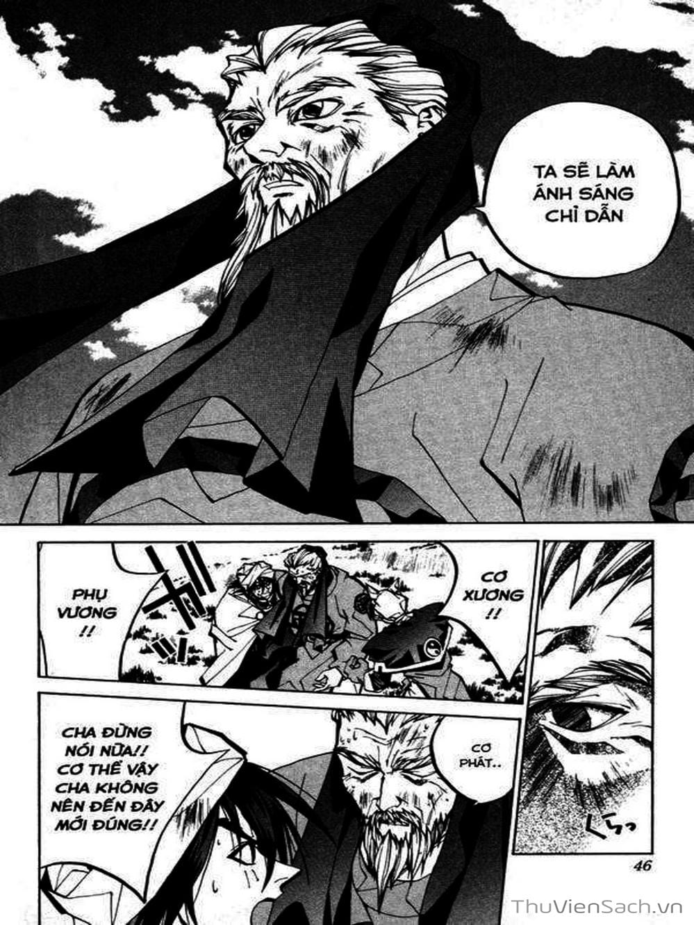 Truyện Tranh Phong Thần Diễn Nghĩa - Houshin Engi trang 4