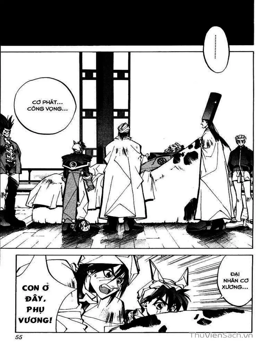 Truyện Tranh Phong Thần Diễn Nghĩa - Houshin Engi trang 4