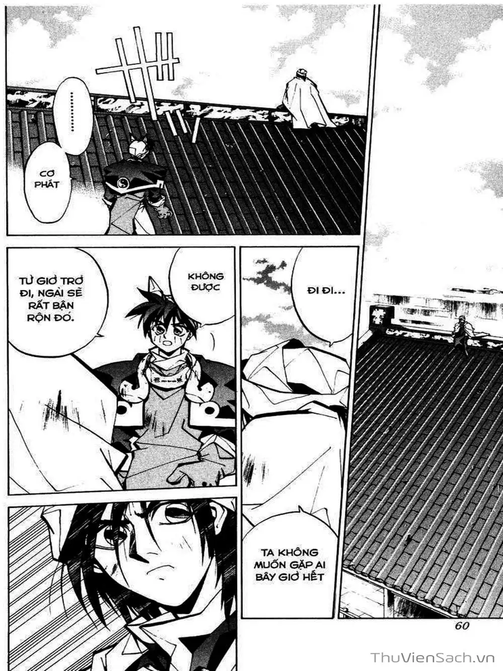 Truyện Tranh Phong Thần Diễn Nghĩa - Houshin Engi trang 4