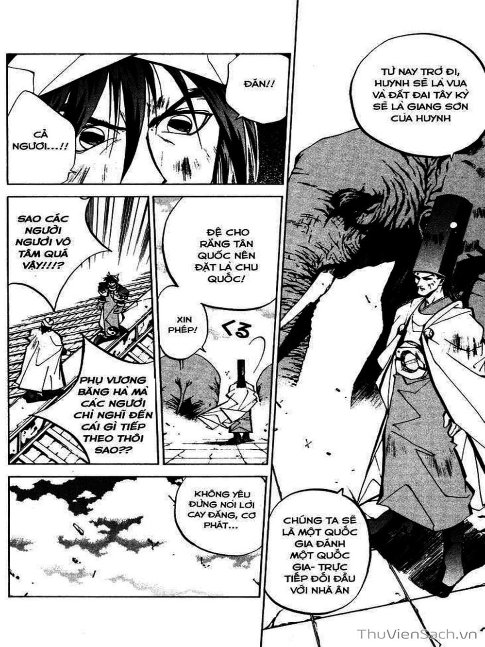 Truyện Tranh Phong Thần Diễn Nghĩa - Houshin Engi trang 4