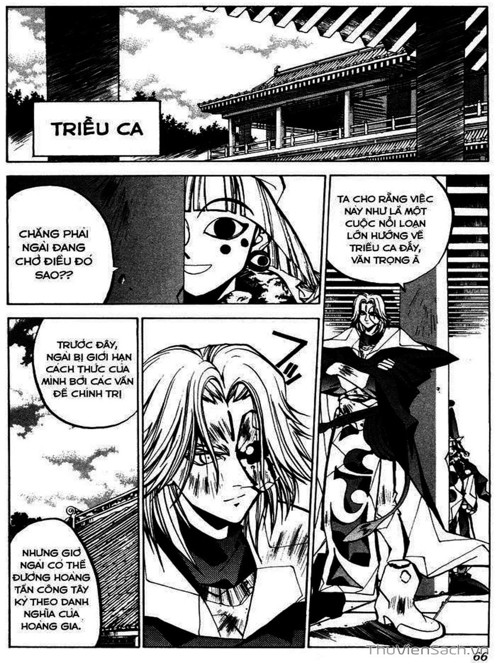 Truyện Tranh Phong Thần Diễn Nghĩa - Houshin Engi trang 4