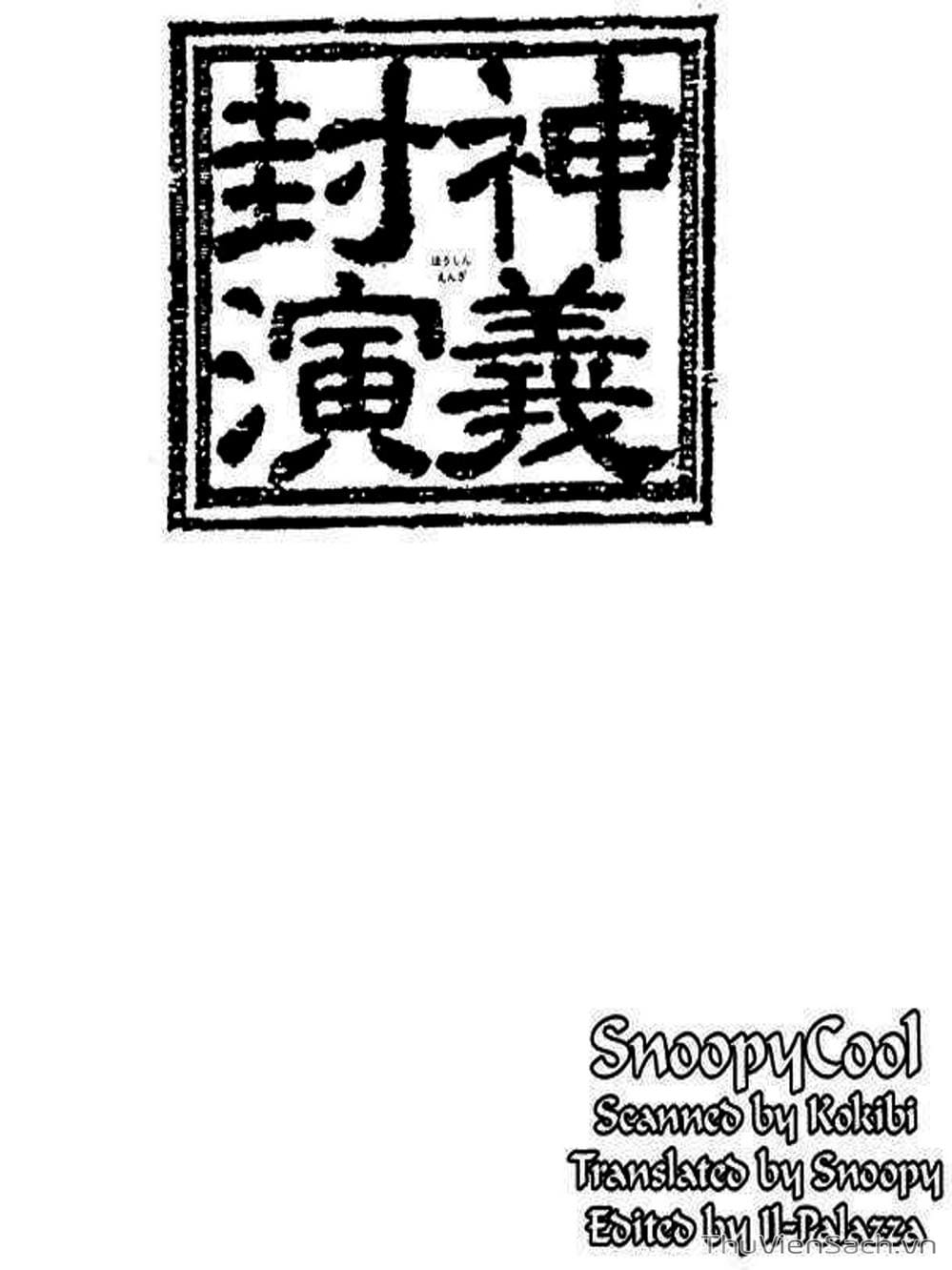 Truyện Tranh Phong Thần Diễn Nghĩa - Houshin Engi trang 4