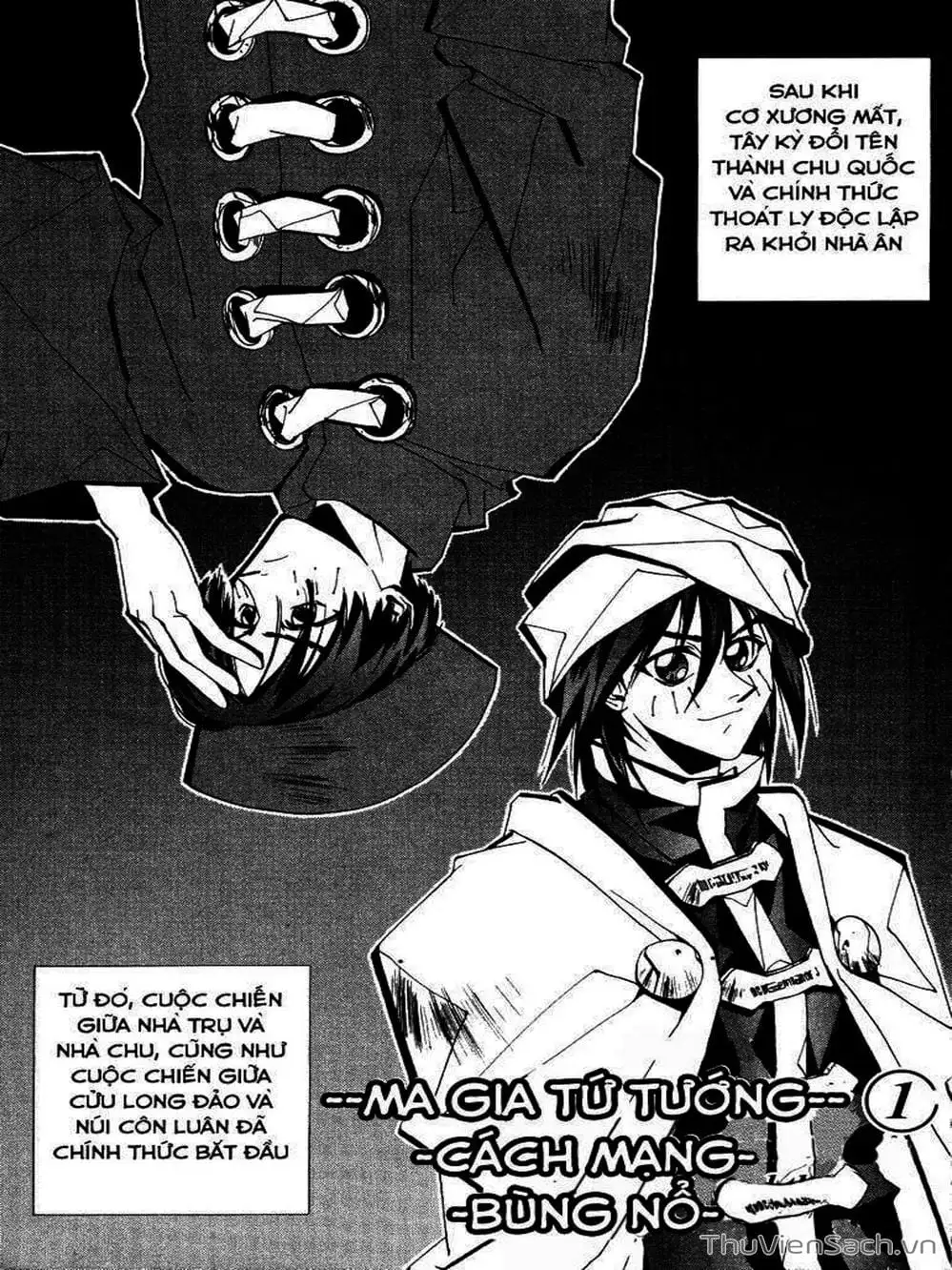 Truyện Tranh Phong Thần Diễn Nghĩa - Houshin Engi trang 4