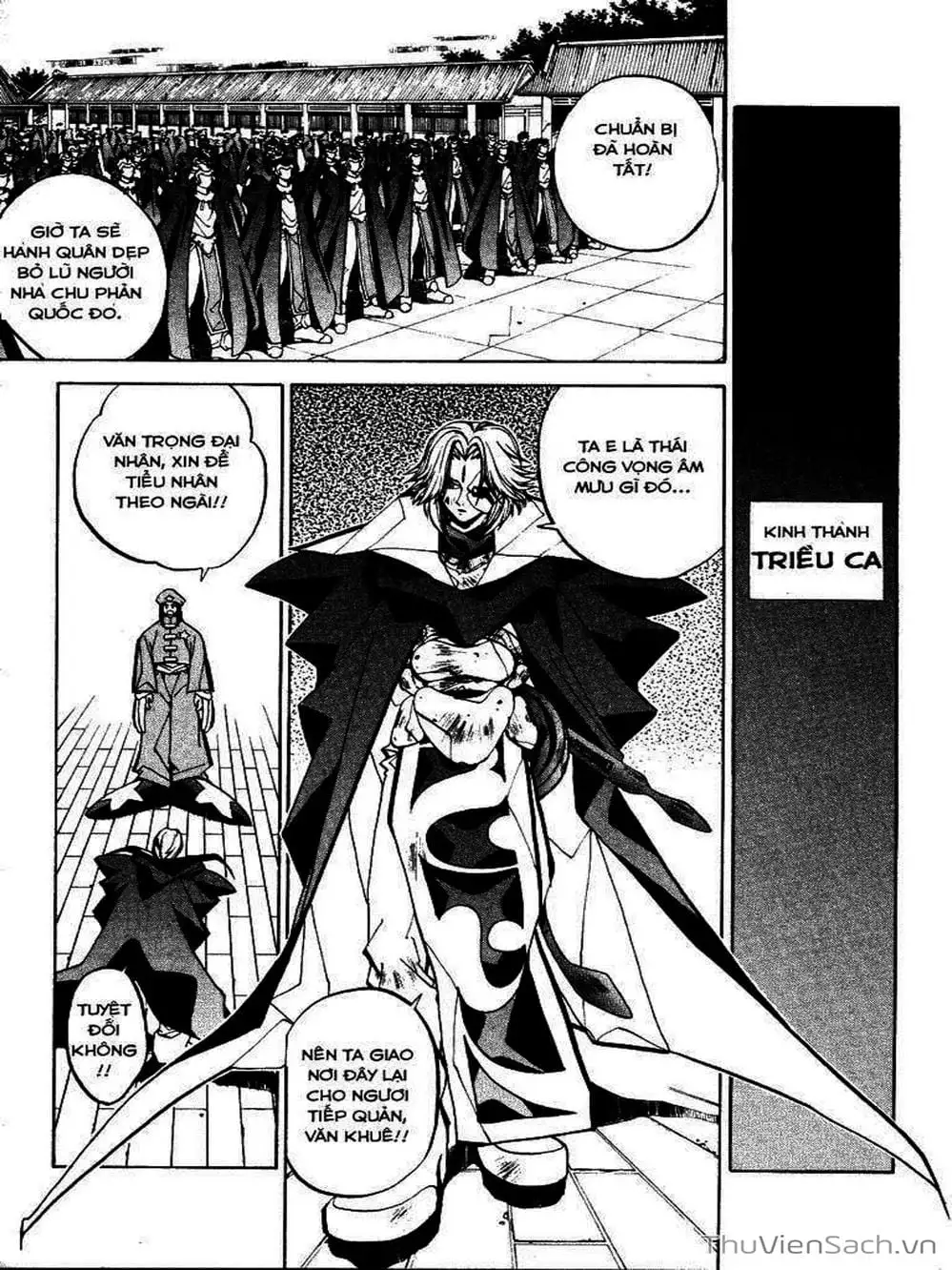 Truyện Tranh Phong Thần Diễn Nghĩa - Houshin Engi trang 4