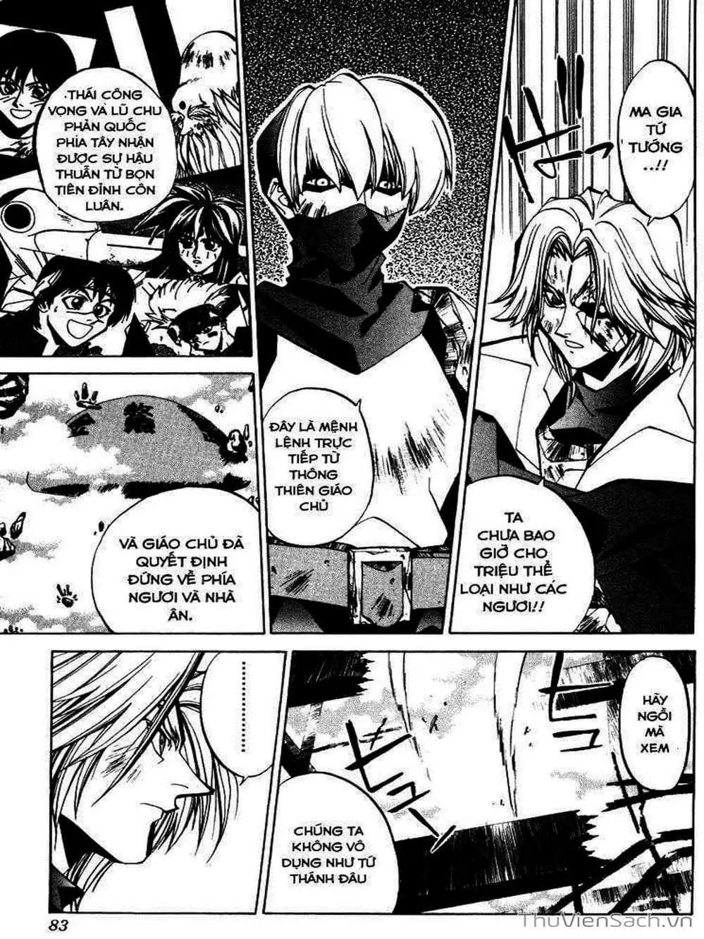 Truyện Tranh Phong Thần Diễn Nghĩa - Houshin Engi trang 4