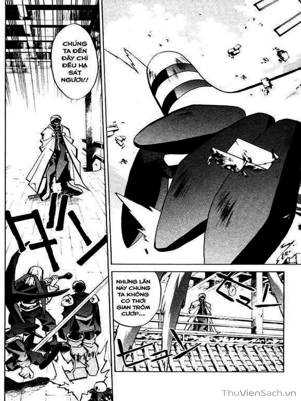 Truyện Tranh Phong Thần Diễn Nghĩa - Houshin Engi trang 4