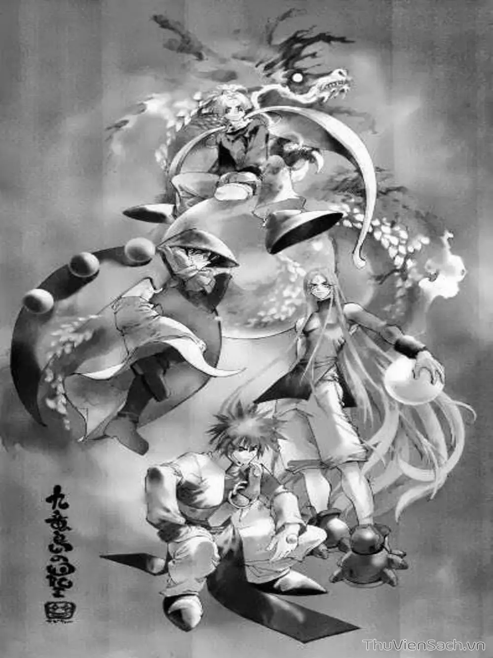 Truyện Tranh Phong Thần Diễn Nghĩa - Houshin Engi trang 4