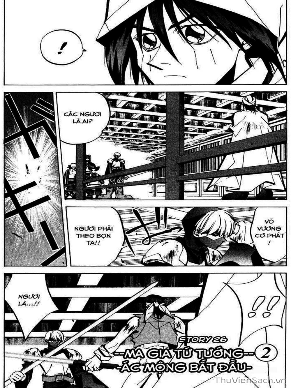 Truyện Tranh Phong Thần Diễn Nghĩa - Houshin Engi trang 4