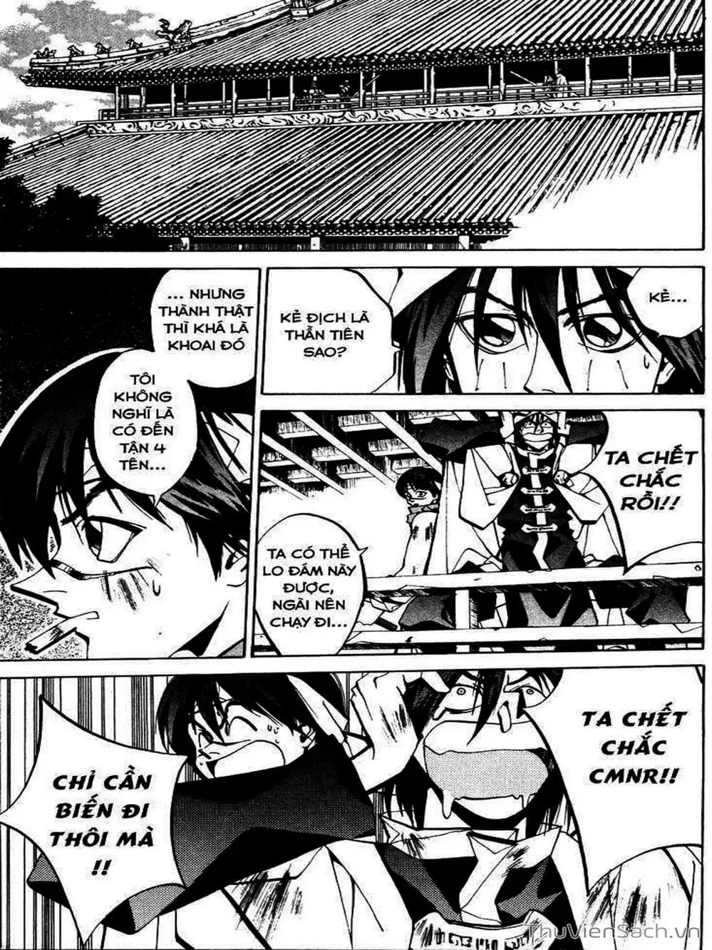 Truyện Tranh Phong Thần Diễn Nghĩa - Houshin Engi trang 4