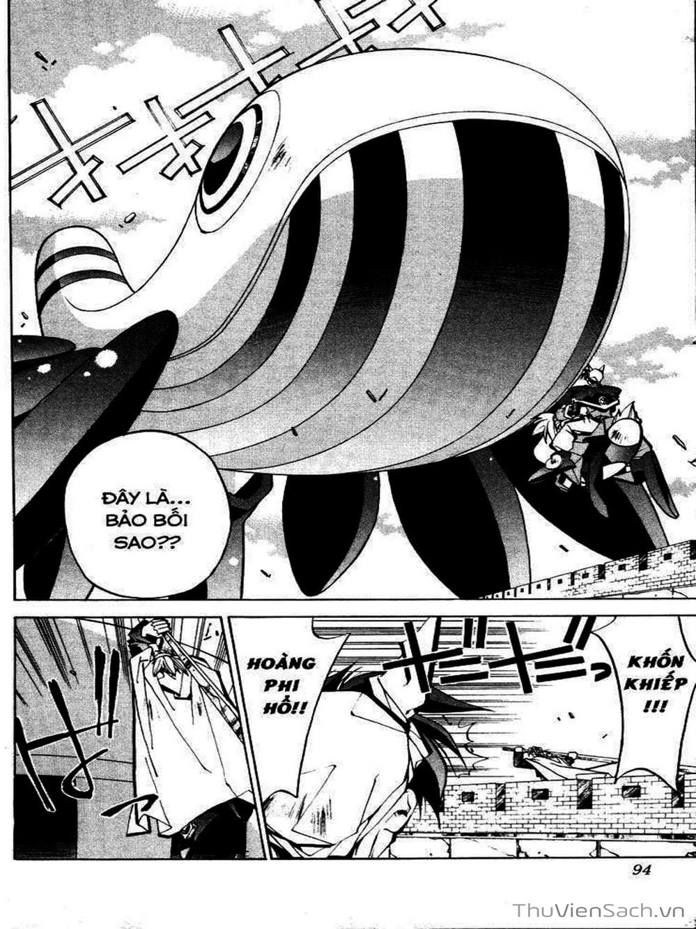 Truyện Tranh Phong Thần Diễn Nghĩa - Houshin Engi trang 4