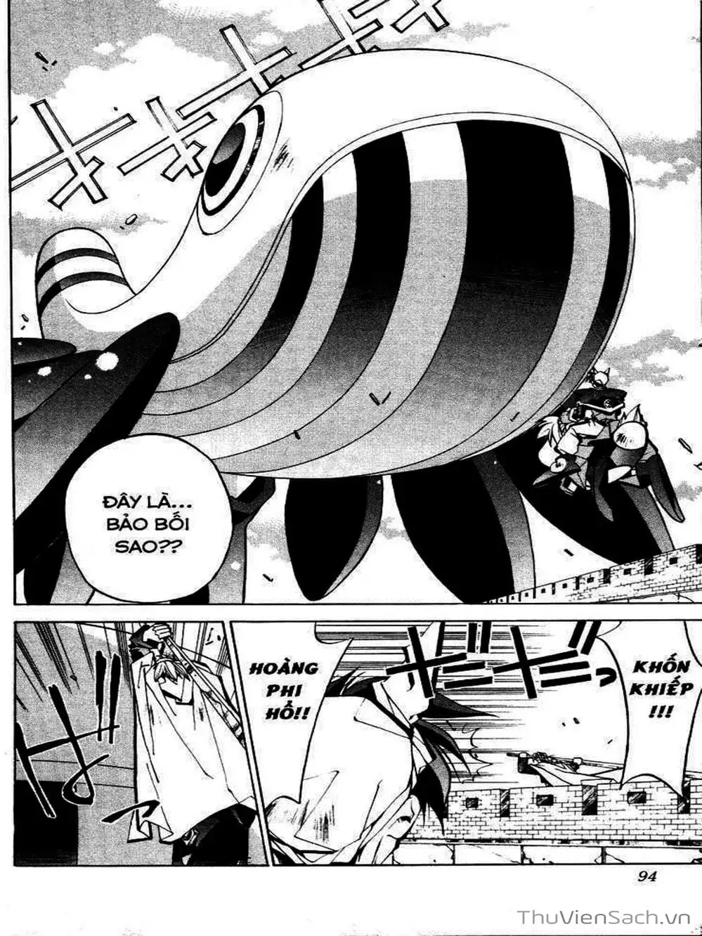 Truyện Tranh Phong Thần Diễn Nghĩa - Houshin Engi trang 4