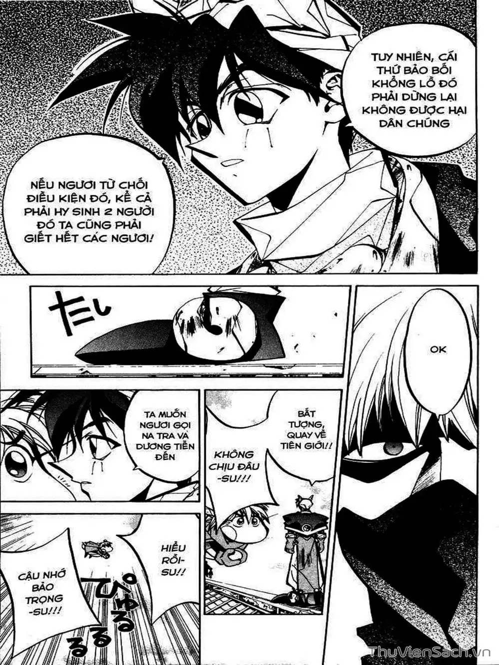 Truyện Tranh Phong Thần Diễn Nghĩa - Houshin Engi trang 4